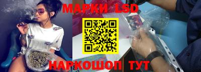 первитин Новозыбков