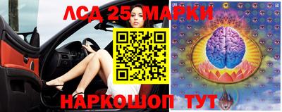 скорость mdpv Новодвинск