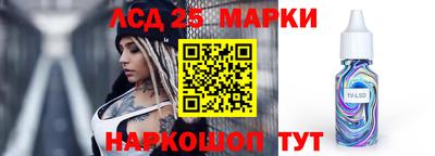 скорость mdpv Новодвинск