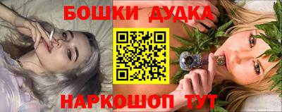 первитин Новозыбков