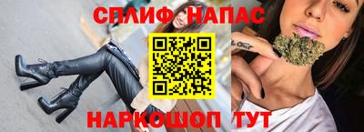 первитин Новозыбков