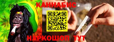 скорость mdpv Новодвинск