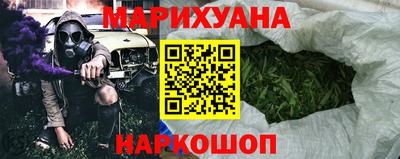 первитин Новозыбков