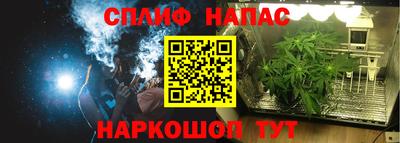 скорость mdpv Новодвинск