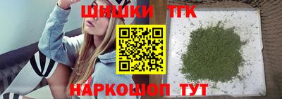 скорость mdpv Новодвинск