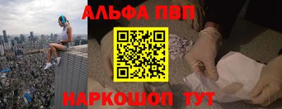 скорость mdpv Новодвинск