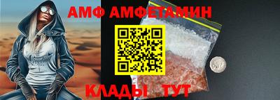 COCAINE Новокубанск