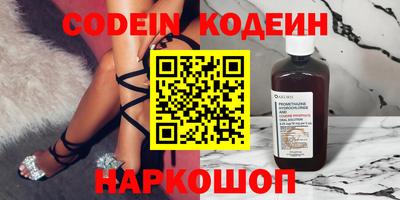скорость mdpv Новодвинск