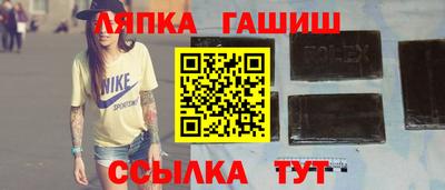 COCAINE Новокубанск