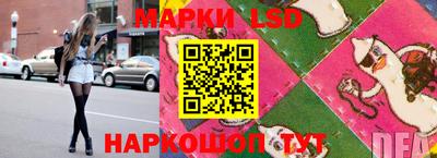 COCAINE Новокубанск