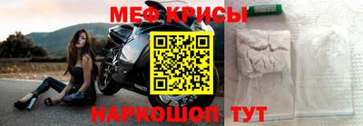 скорость mdpv Новодвинск